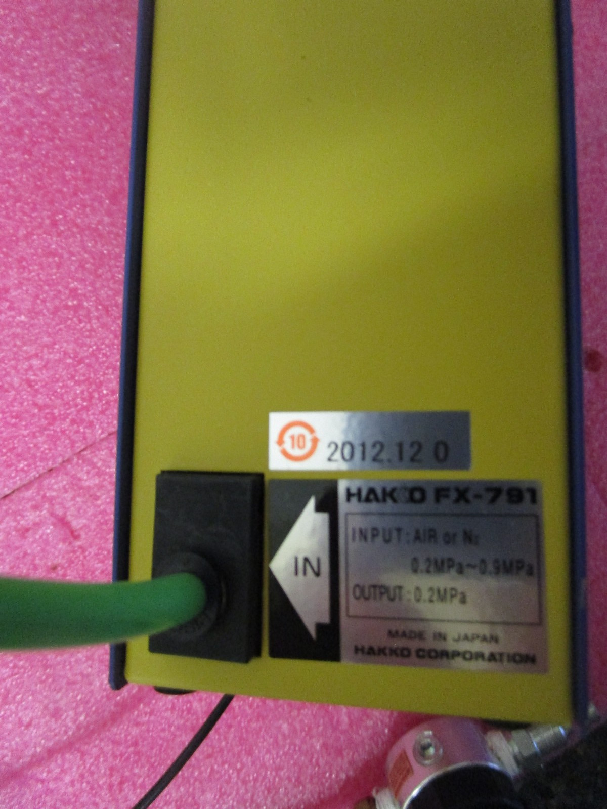 Hakko FX-791-01 Nitrogen Controller with Watt Fuildair R374-02CG