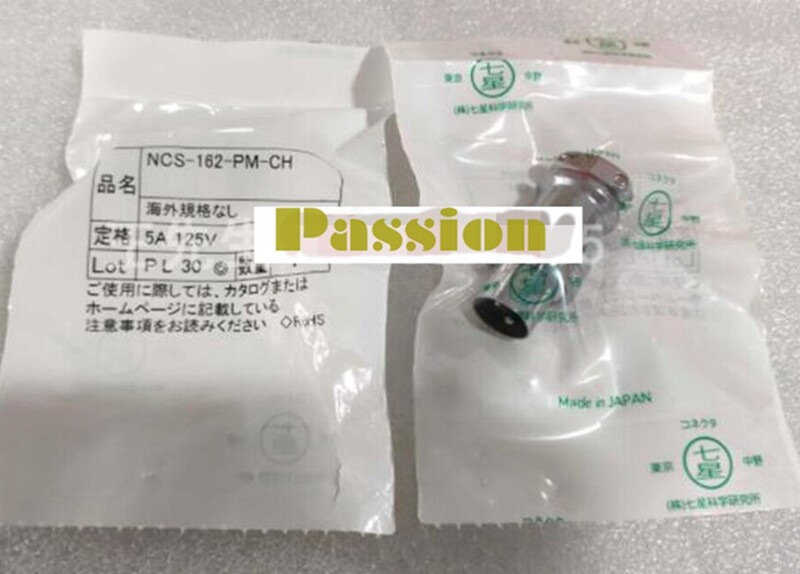 1PCS NEW FOR NANABOSHI NCS-162-PM-CH Connector Plug