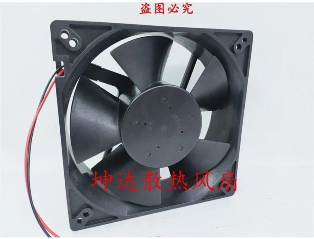 NMB 5015KL-05W-B50 24V 1.22A 12738 Ultra Large Airflow Axial Fan