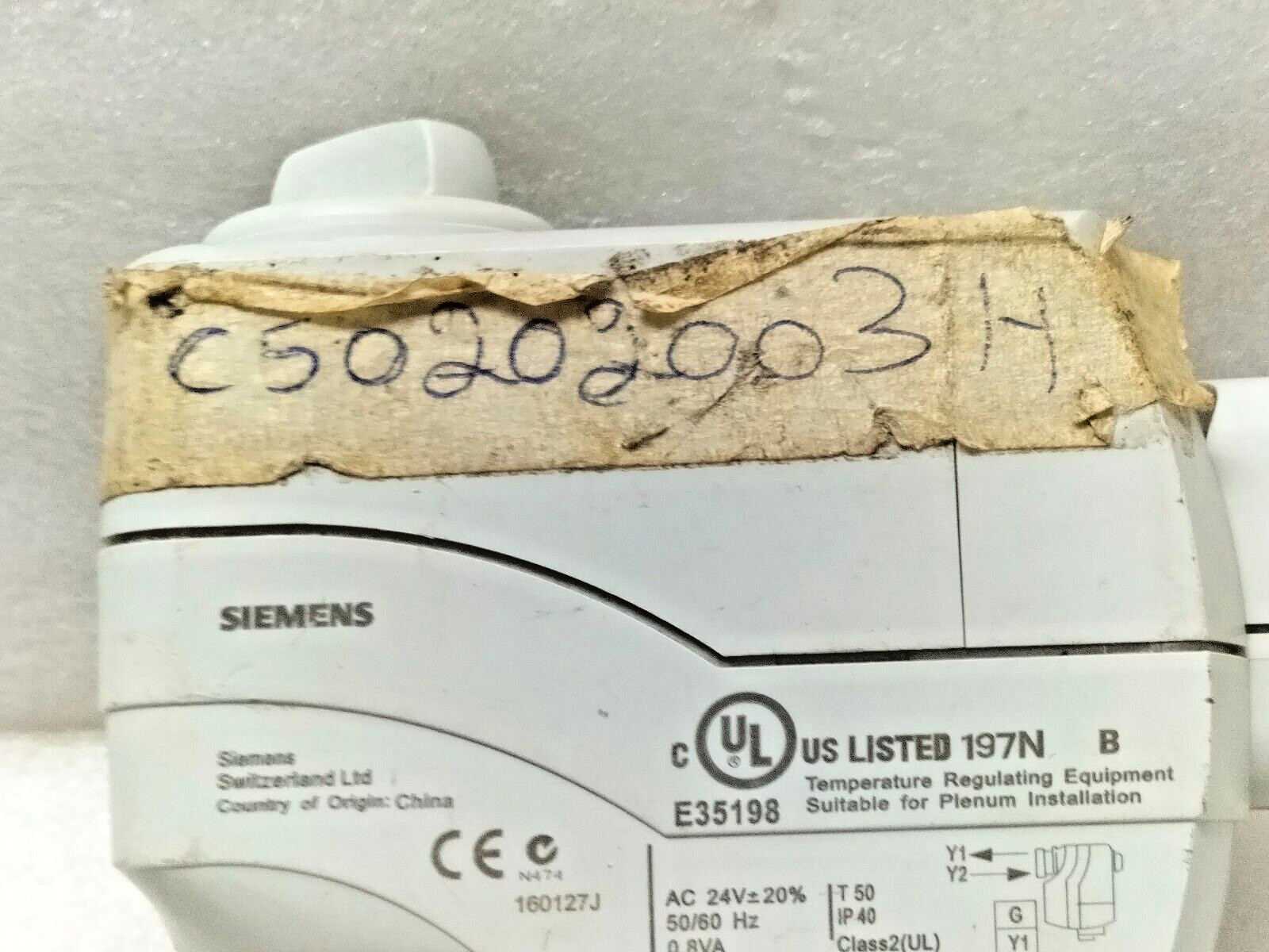 SIEMENS SSC819 ELECTROMOTORIC ACTUATOR 24VAC 50/60 Hz 0.8VA IP40