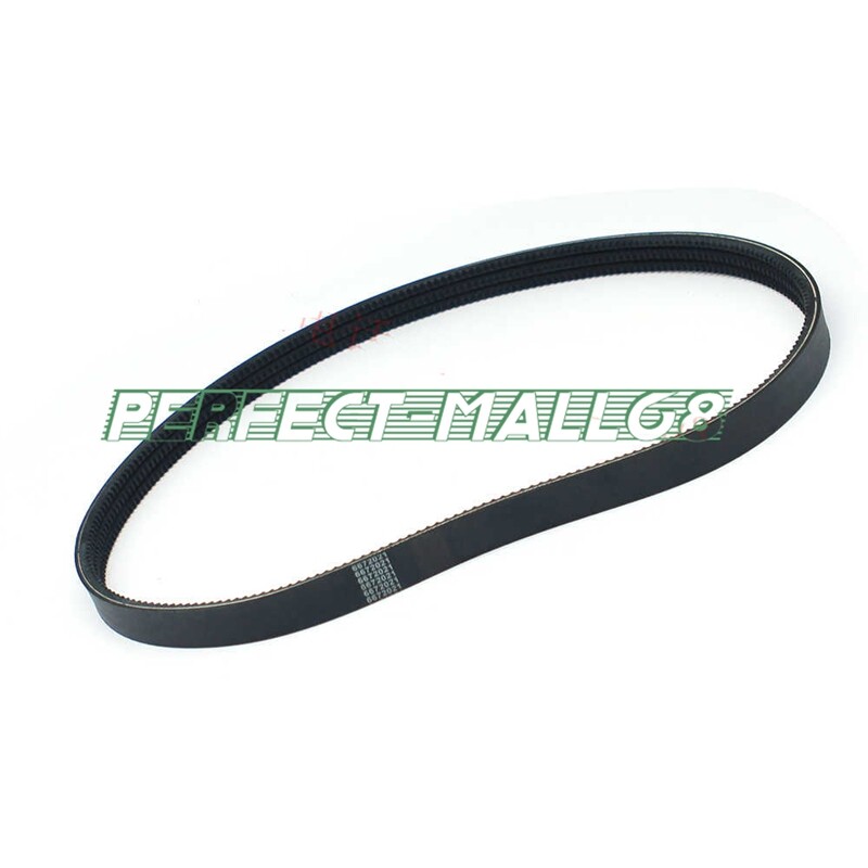1PC New For Drive Belt 6672021 for Bobcat Skid Steer Loader 430 435 753 763 773
