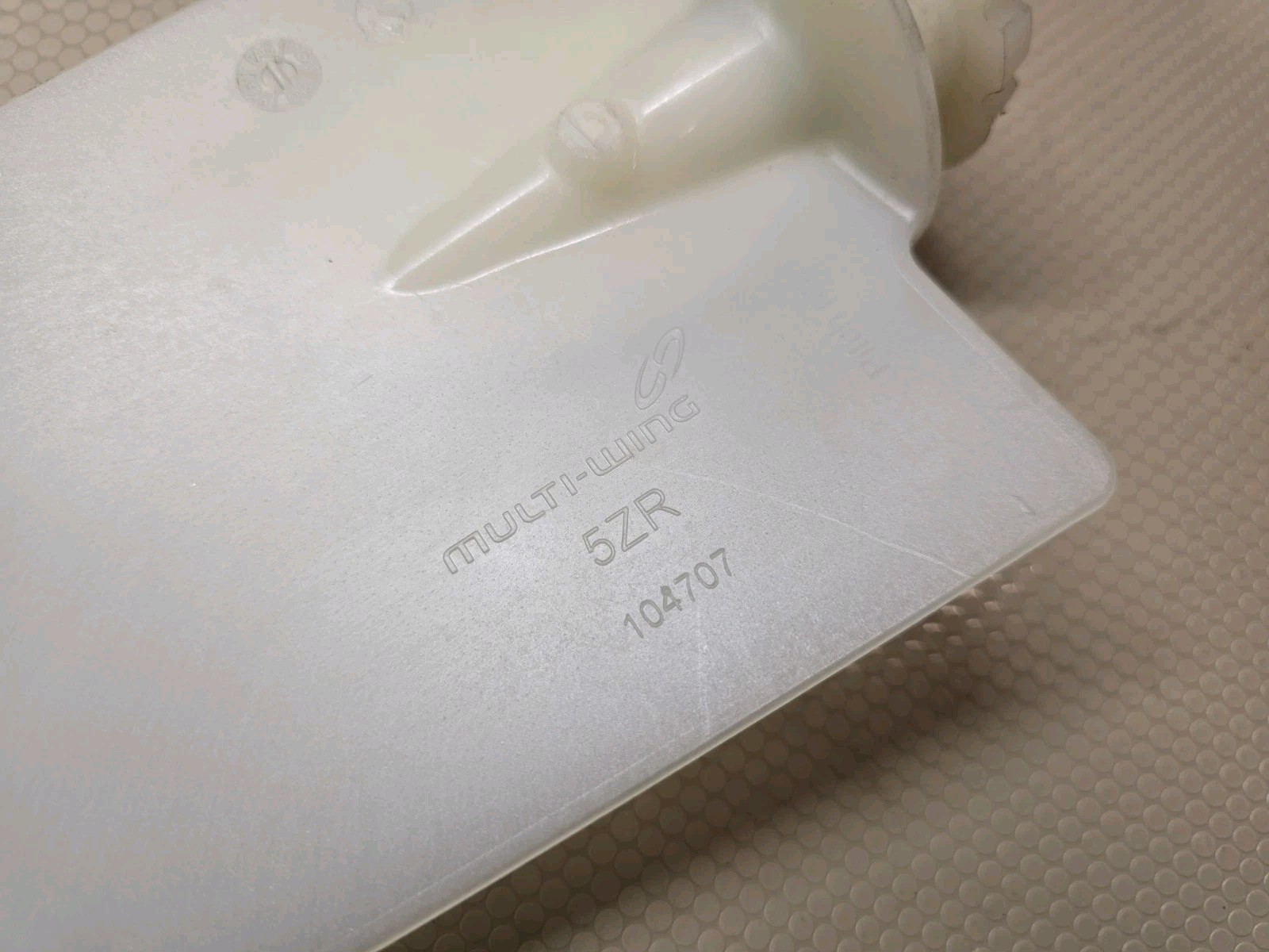 5ZR Multi-wing fan blade