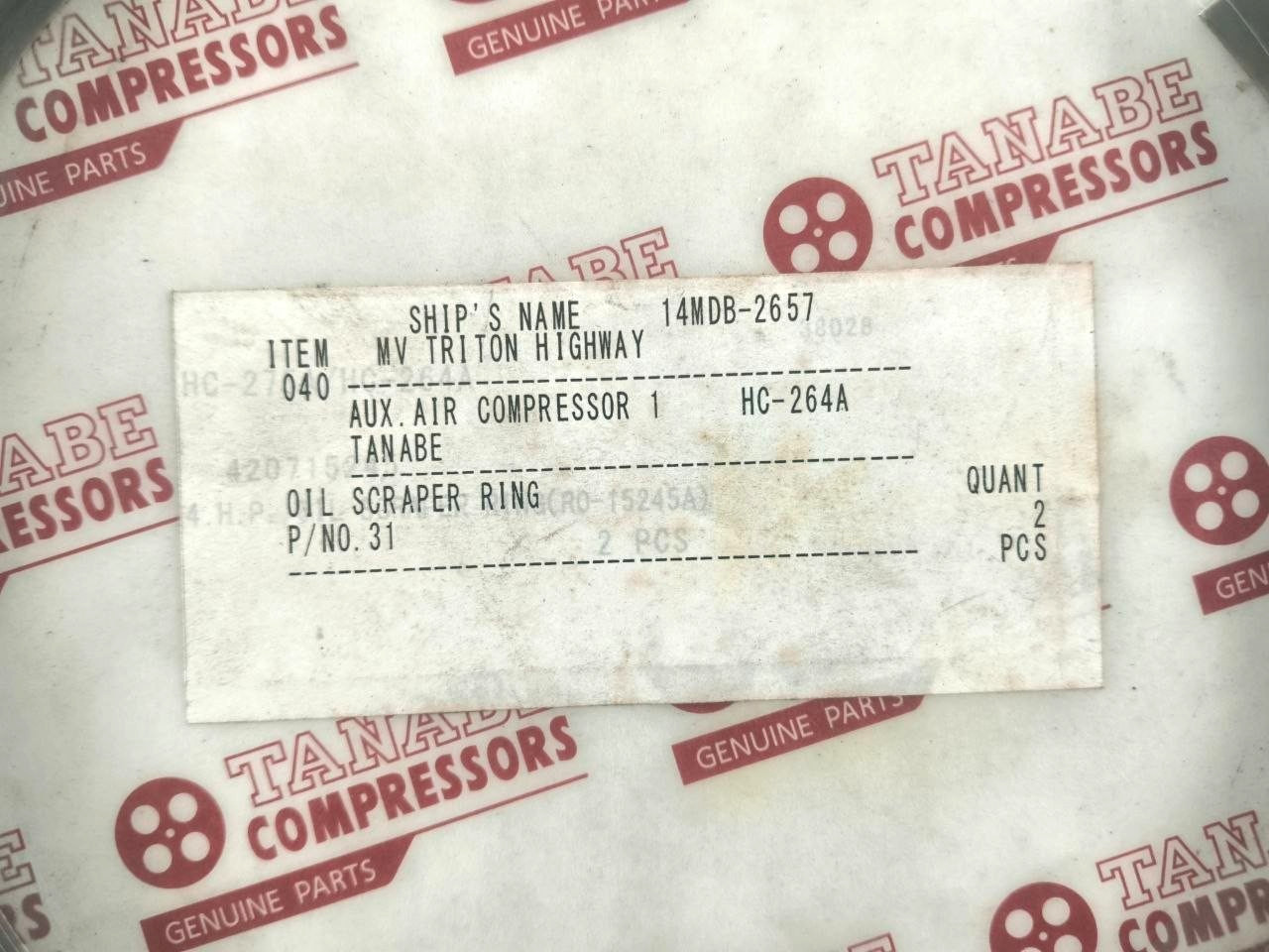 Oil Scraper Ring P/N 31 For Tanabe HC-264A Compressor Genuine Part (PACK 2)