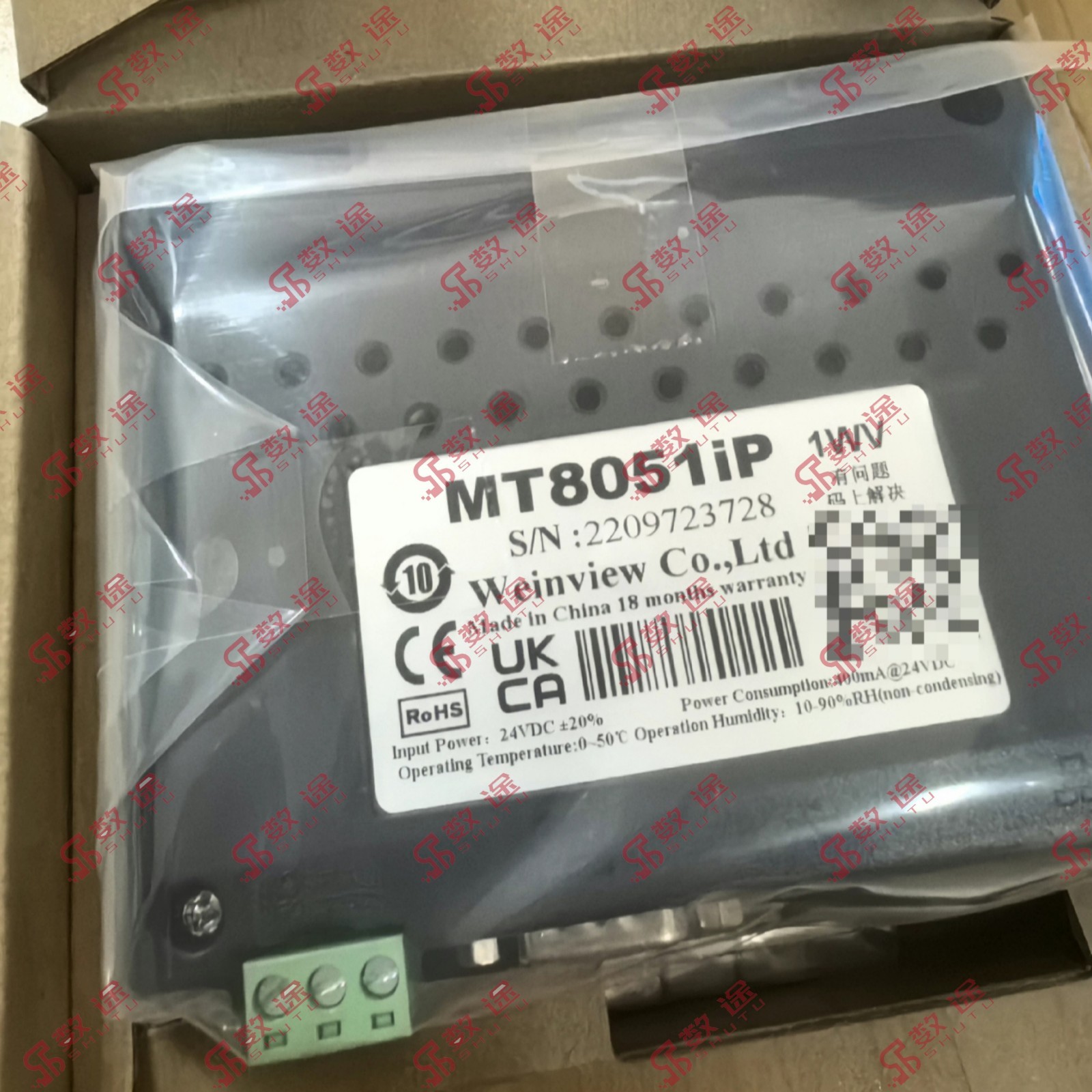 Weinview MT8051iP HMI Touch Screen#1pcs new in box