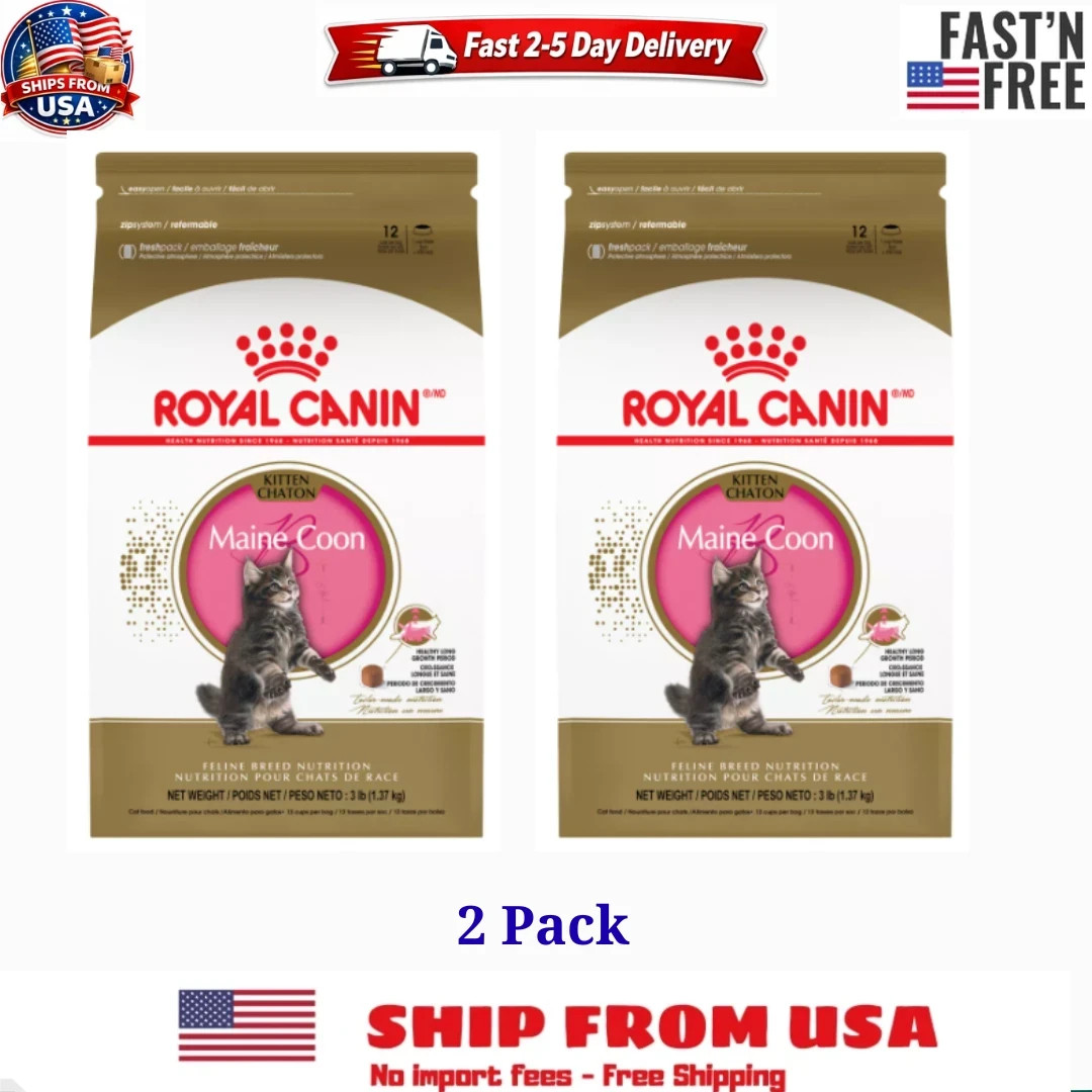 2 PACK Royal Canin Feline Breed Nutrition Maine Coon Kitten Dry Cat Food, 3 lb