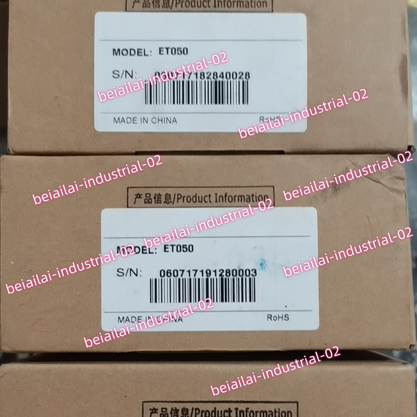 Kinco ET050 HMI Touch Panel#1pcs new in box