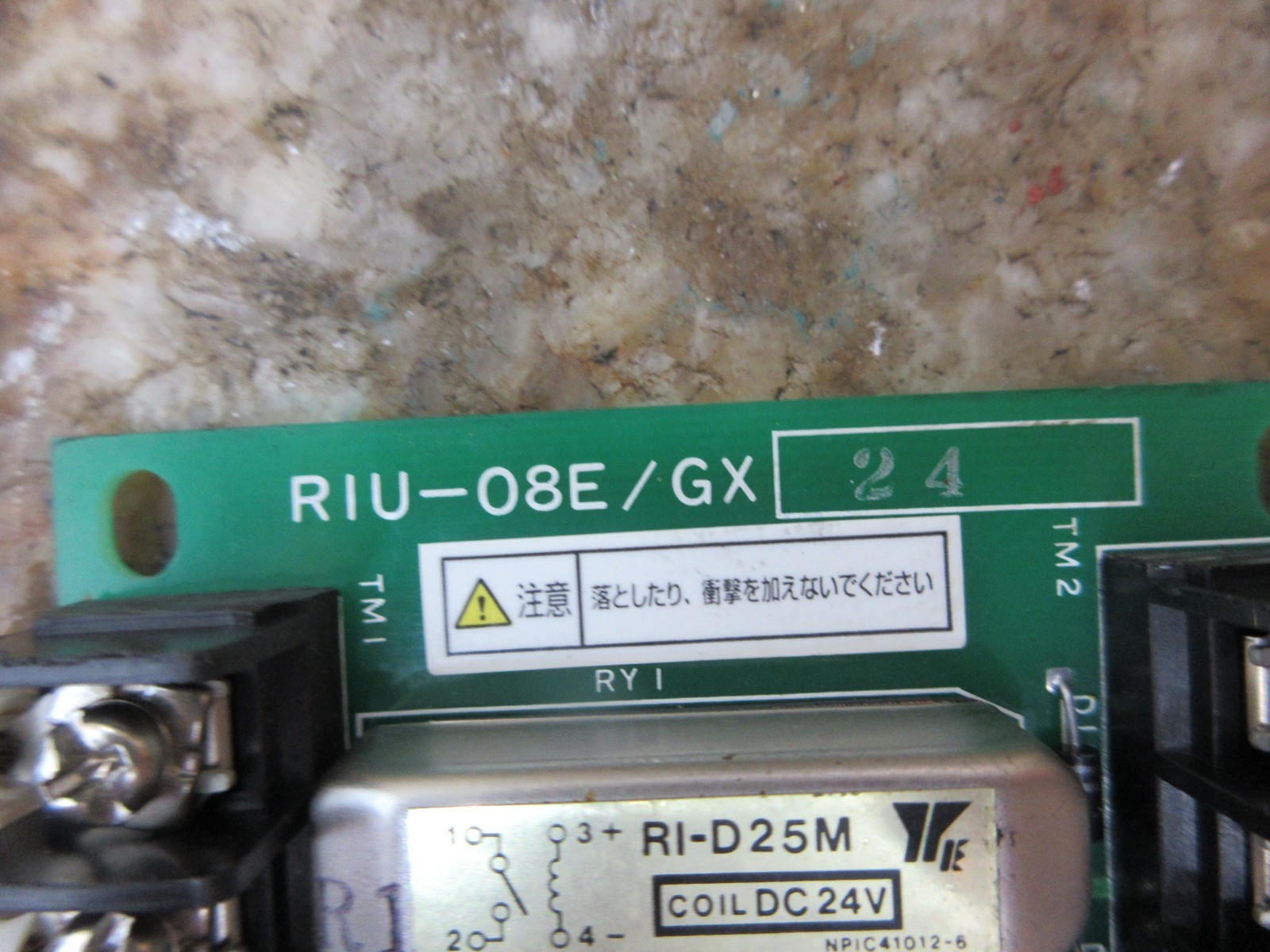 1997 MATSUURA RA-3F RIU-08E/GX24 YASKAWA BOARD F302565-1A