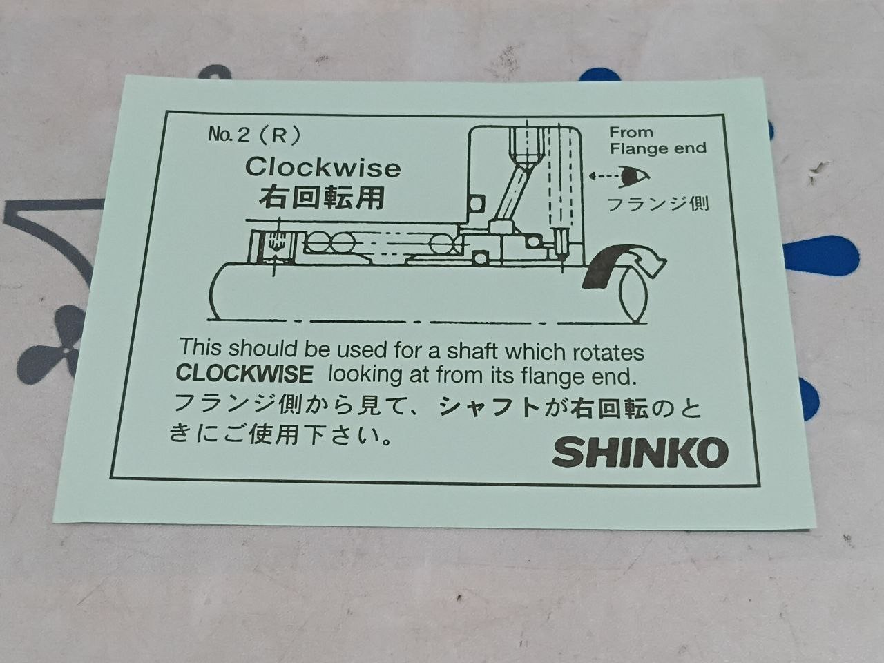 Shinko ES10-025JP Mechanical Seal P/n 54 Seal size 25 mm