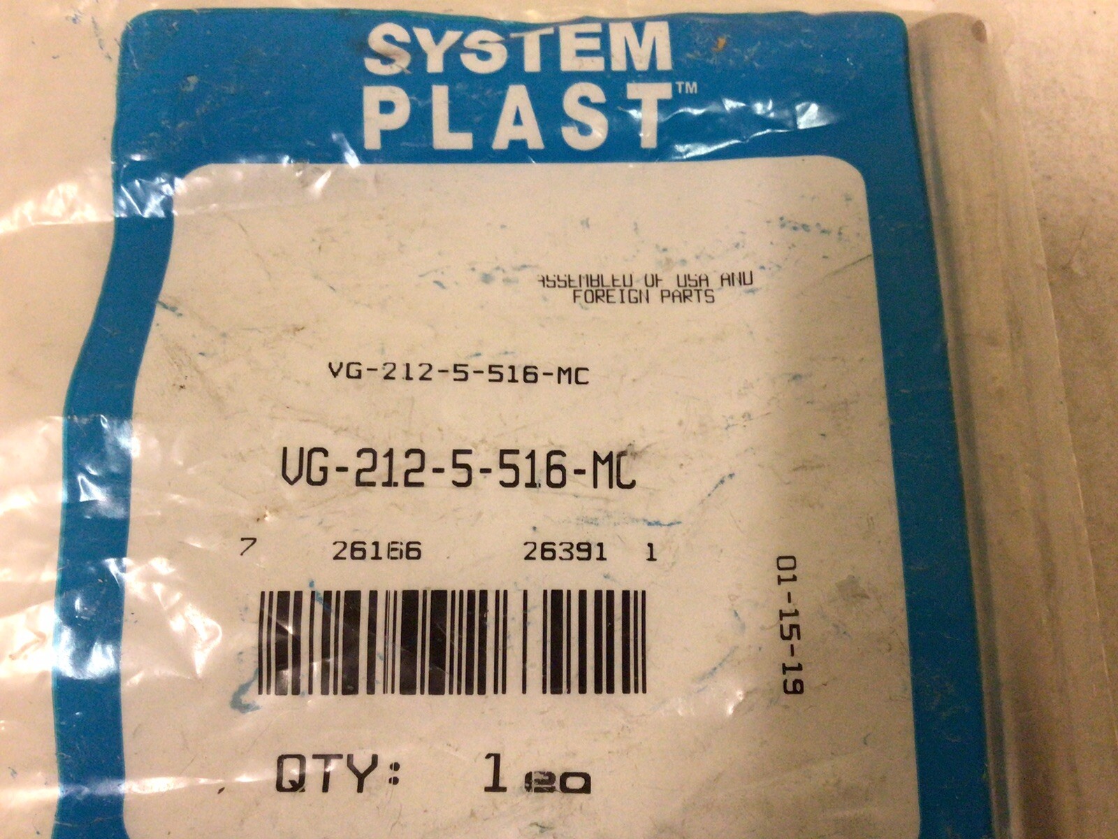 NEW, SYSTEM PLAST VG-212-5-516-MC STAINLESS STEEL ADJUSTING ROD, FREE SHIPPING