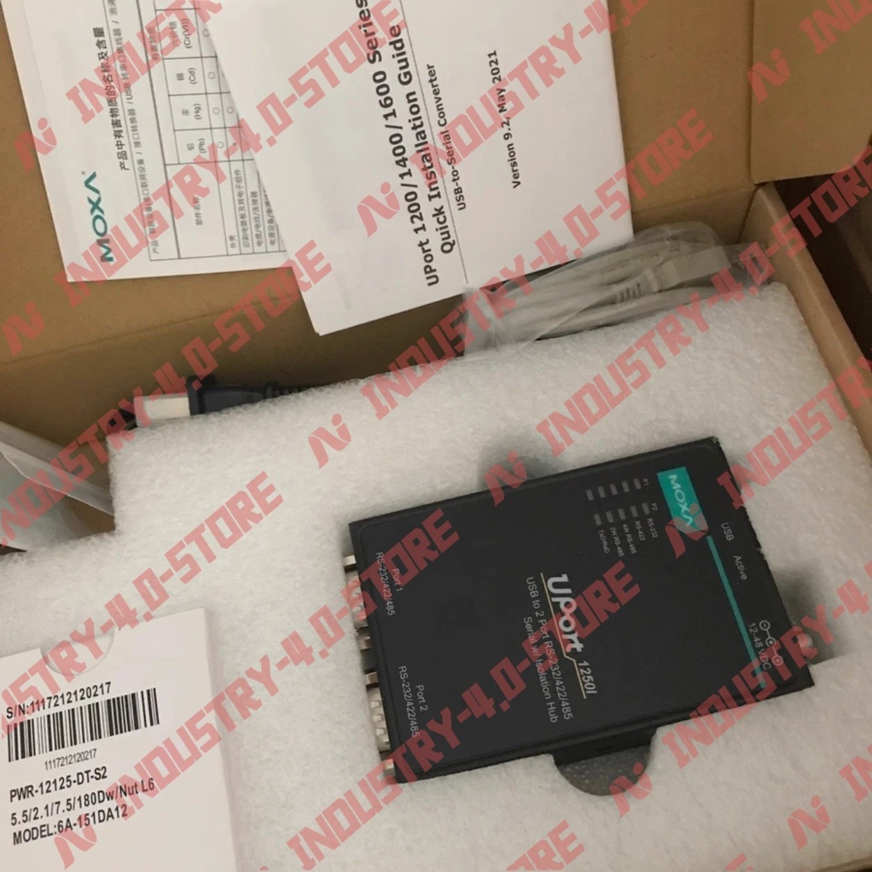 MOXA UPort 1250I Interface Converter#1pcs new in box
