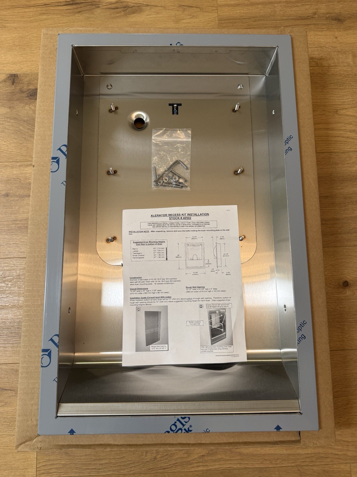 New Excel 40502 Recessed Wall Box Assembly XL (XL14) Hand Dryer Stainless Steel