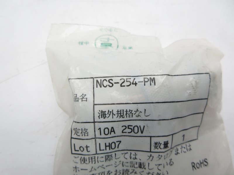 NANABOSHI NCS-254-PM 250V 10A NSMP