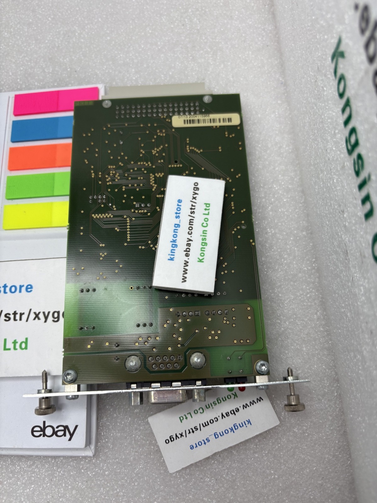 5058282 PDP-TP MICRO DESIGN SYSTEMS 98-003-01/1 PROFIBUS DP BOARD CARD B