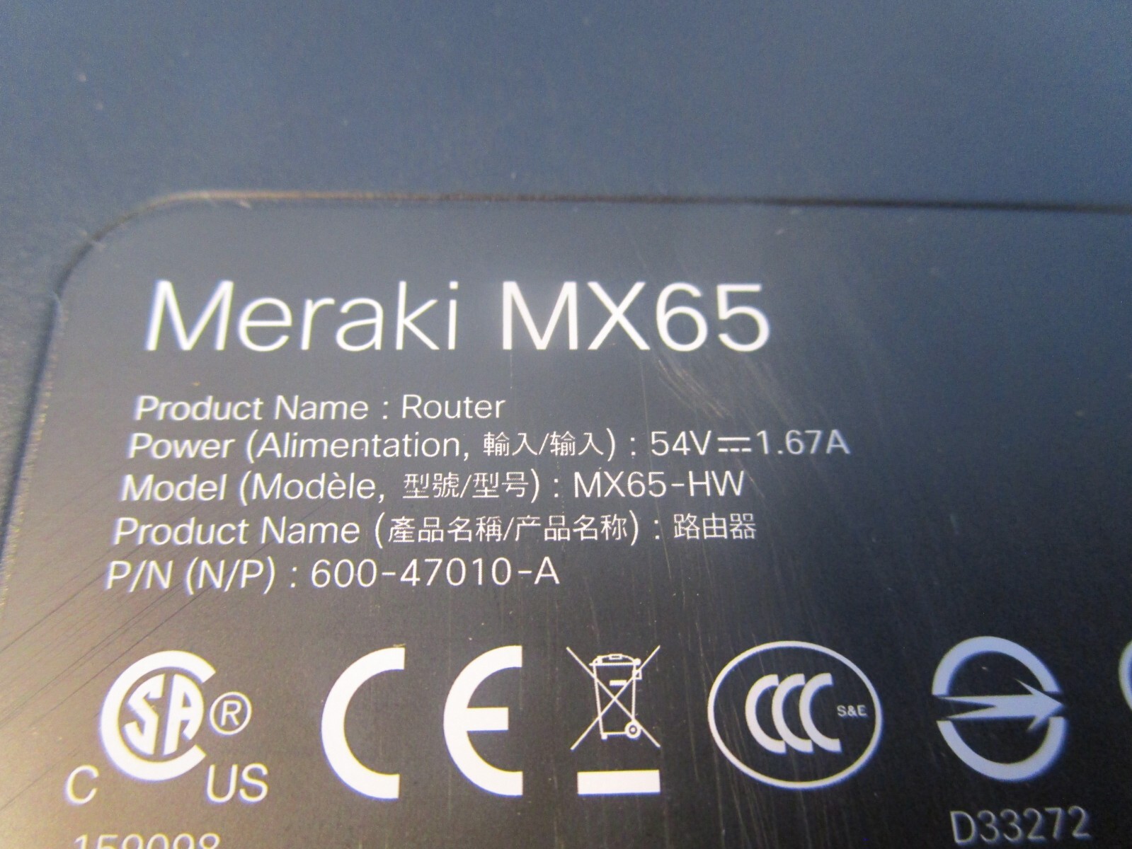 USED LOT OF 2 CISCO MERAKI MX65-HW, 600-47010-A ROUTER, 12-port Router