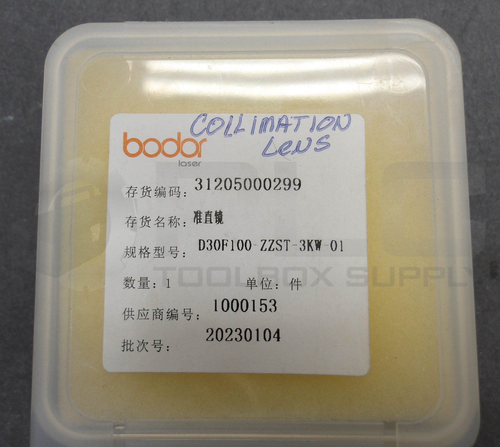 NEW BODOR 31205000299 COLLIMATION LENS D30F100 ZZST-3KW-01