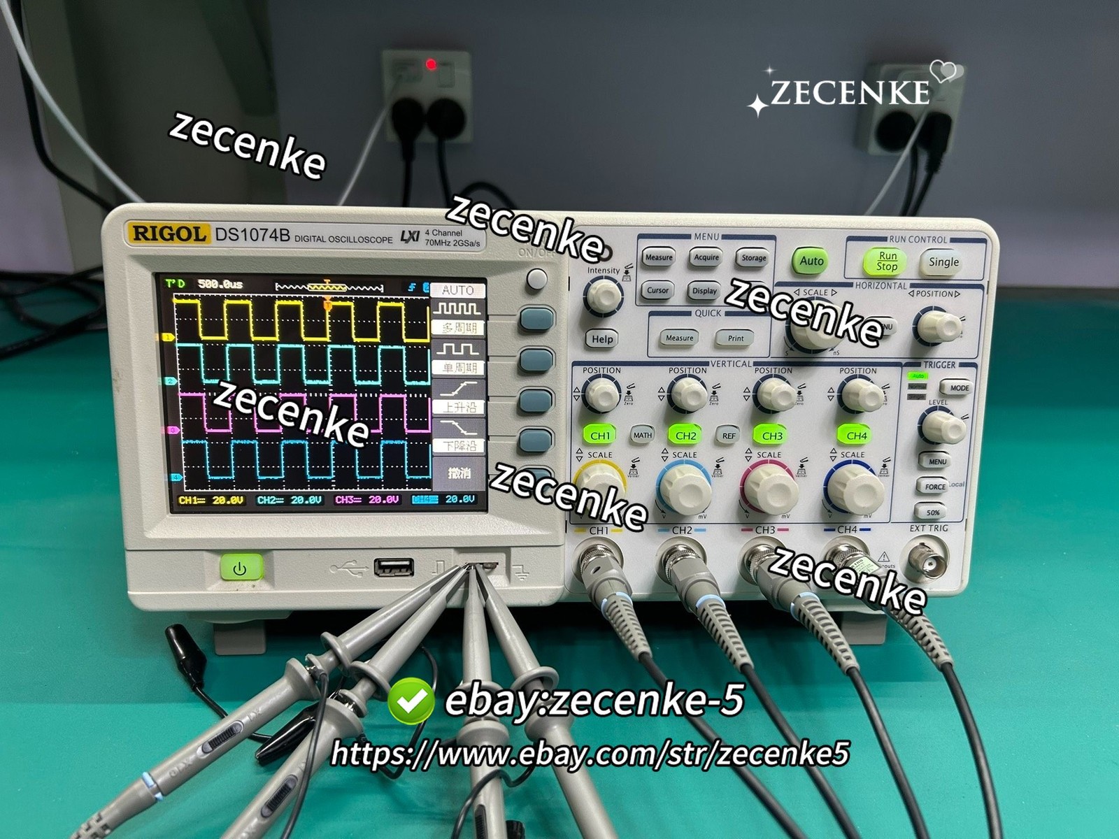 1pcs RIGOL DS1074B oscilloscope, 70MHz, 2GSa/s four channel