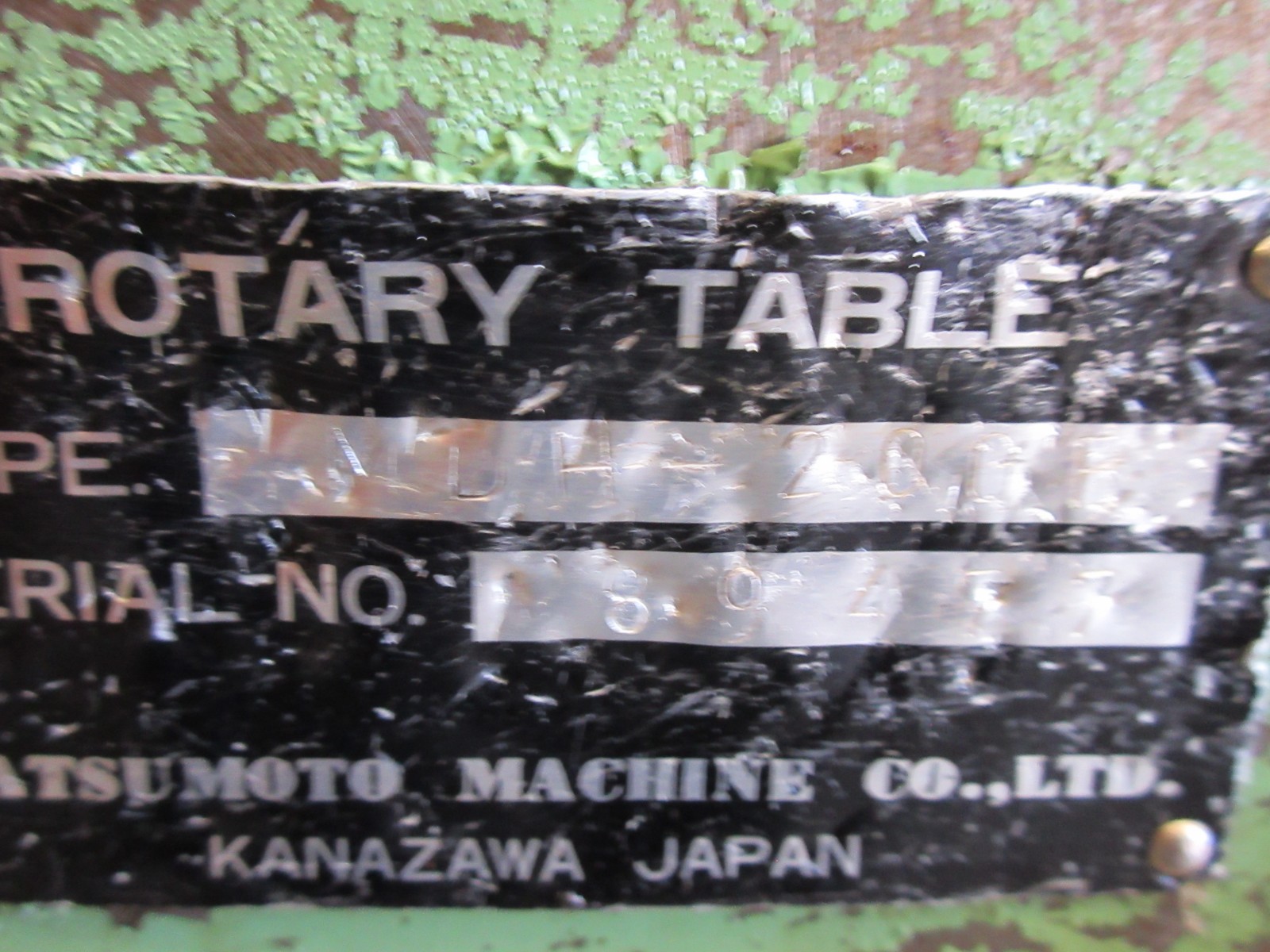 *SPECIAL* MATSUMOTO 9″ INCH ROTARY TABLE INDEXER MDH-200 USAFED-05FA1S CNC MILL