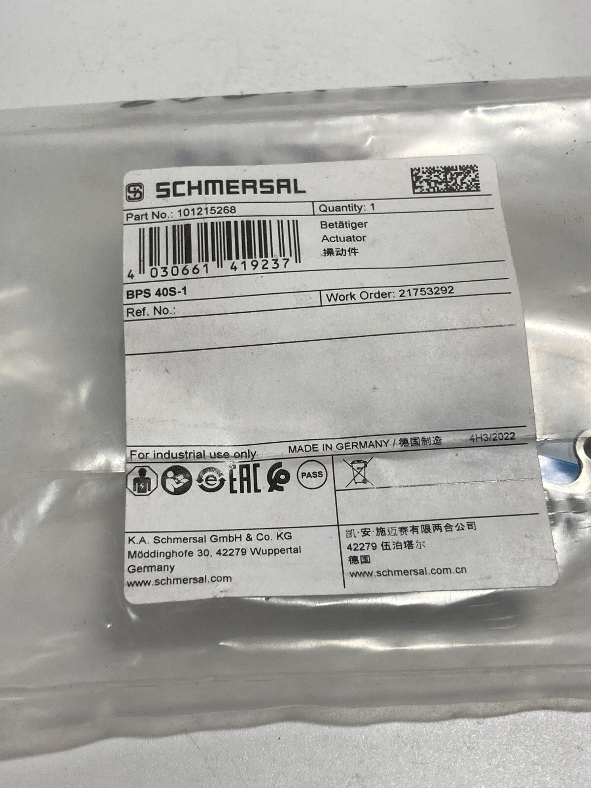 SCHMERSAL BPS 40S-1 MAGNET ACTUATOR STAINLESS STEEL NIB