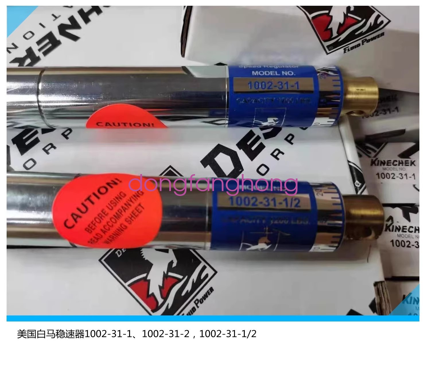 1PC NEW DESCHNER buffer 1002-31-1/2 DHL or fedex or UPS