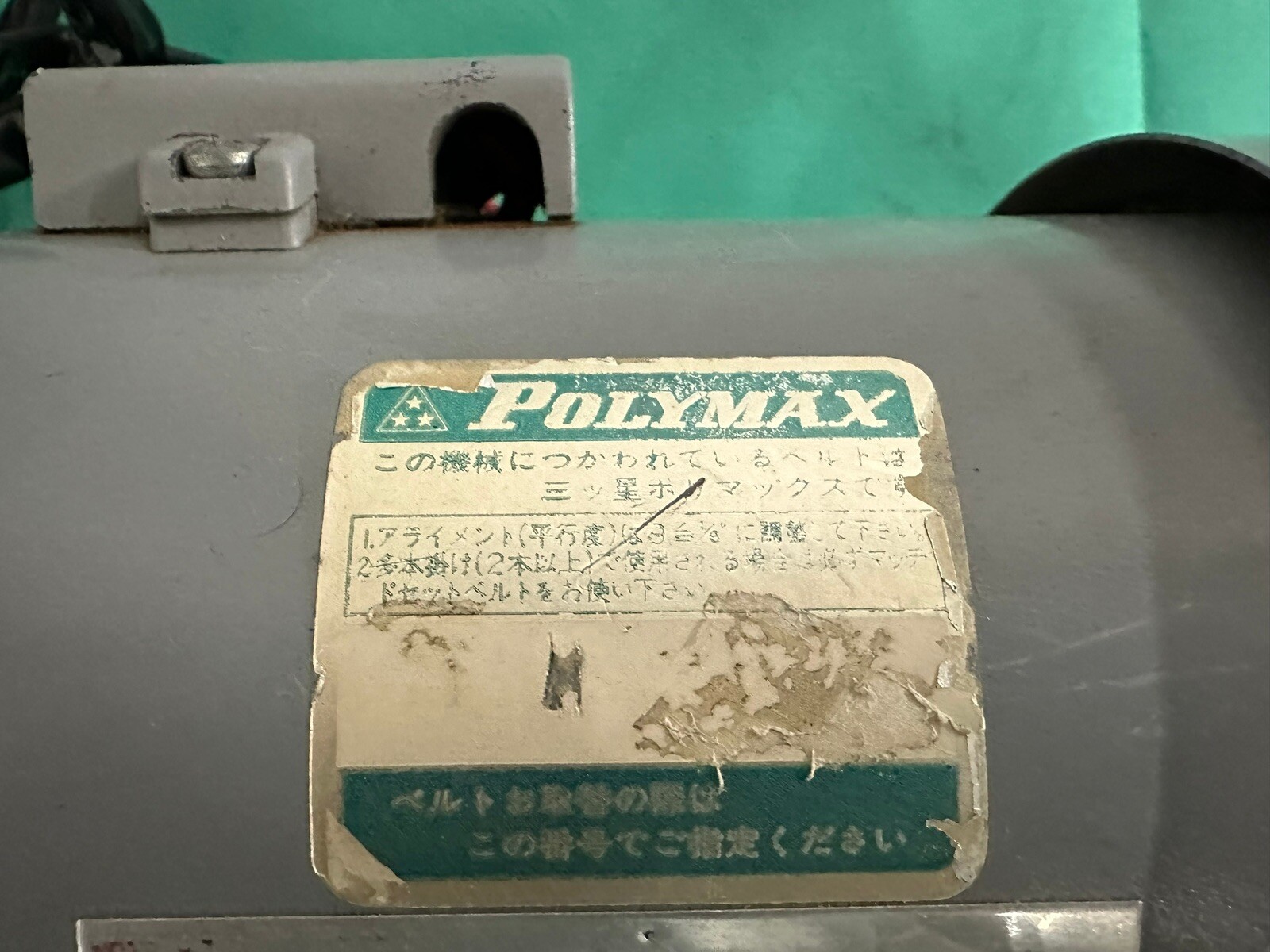 mitsubishi super line sf-jr 0.4kw 2 pole