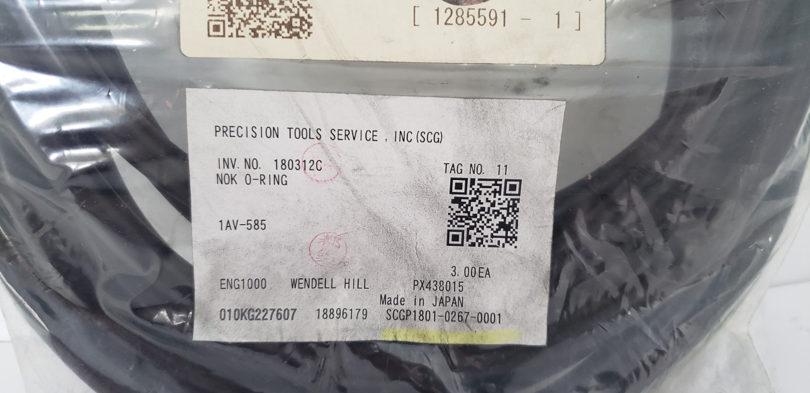 NOK 1AV-585 (CO00318A) O-RING, 10mm x 579mm, NNB