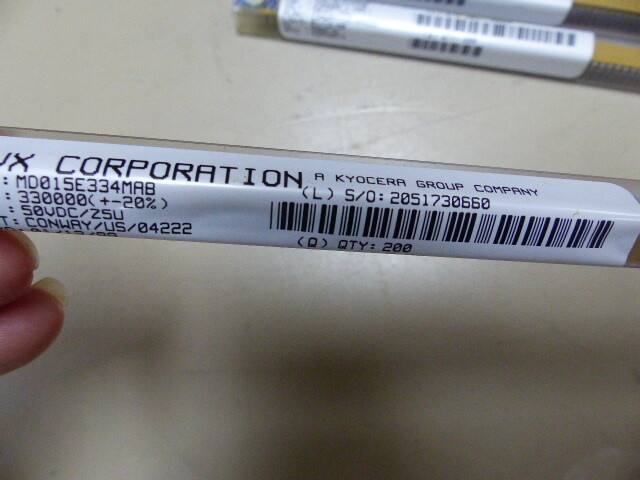 AVX MD015E334MAB Qty of 60 per Lot .33uF 20% 50V Cer Z5U