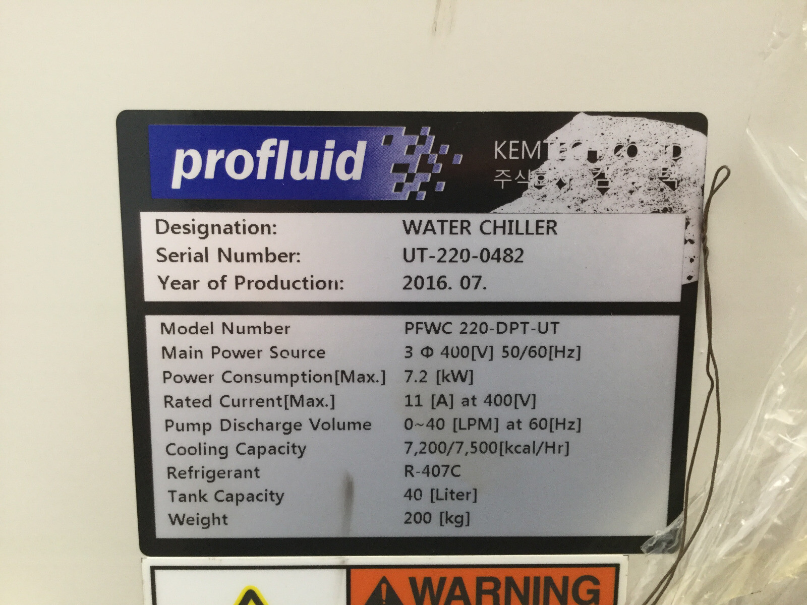 Kemtech PFWC220-DPT-UT Profluid Water Chiller New NMP