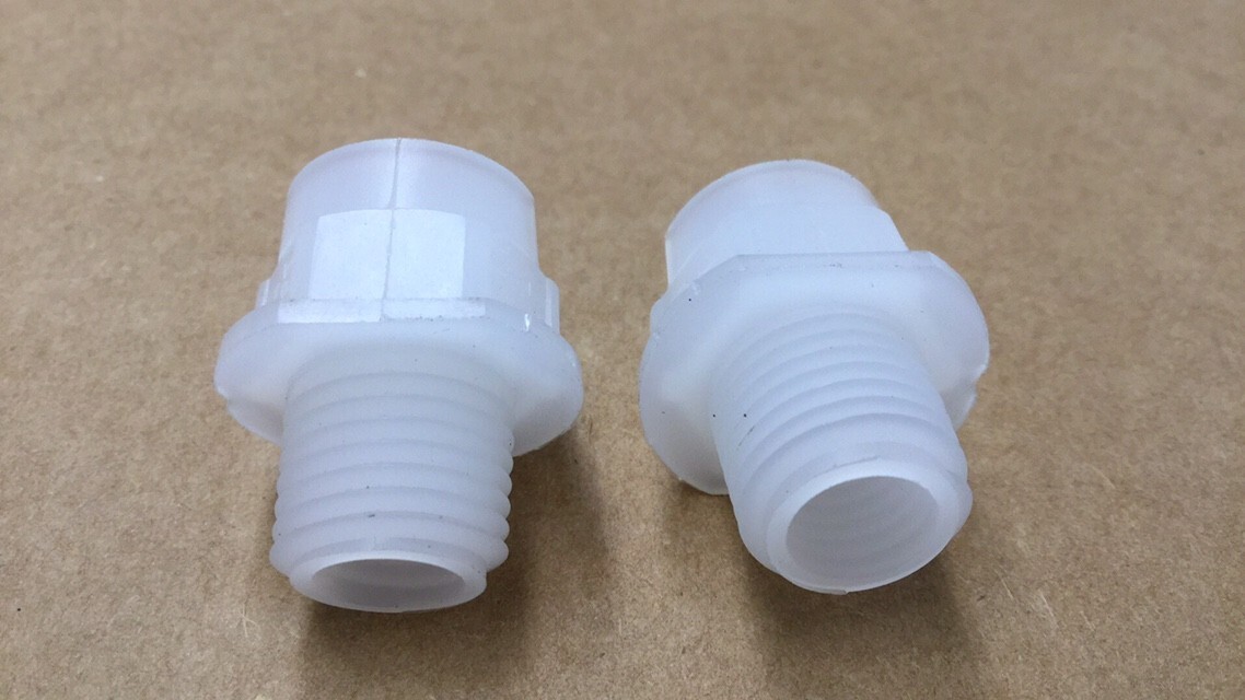 Spraying Systems H1/4U-KY6530 Plastic Spray Nozzle 1/4″NPT SSCO (Pack Of 2)