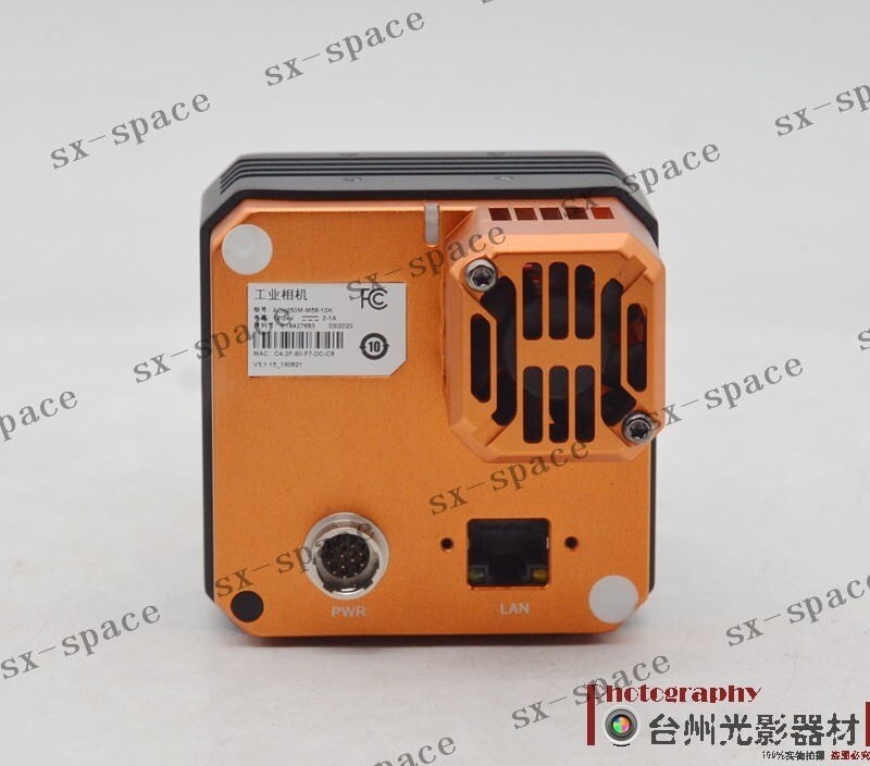 1PCS MV-CH250-21TM-M58/AOI-250M-58M-10K 100% tested by DHL or FedEx