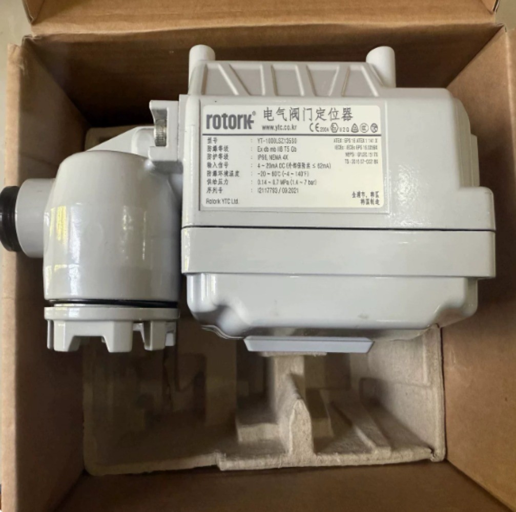 1pc for YT-1000LSZ135S0 Pneumatic Valve Positioner