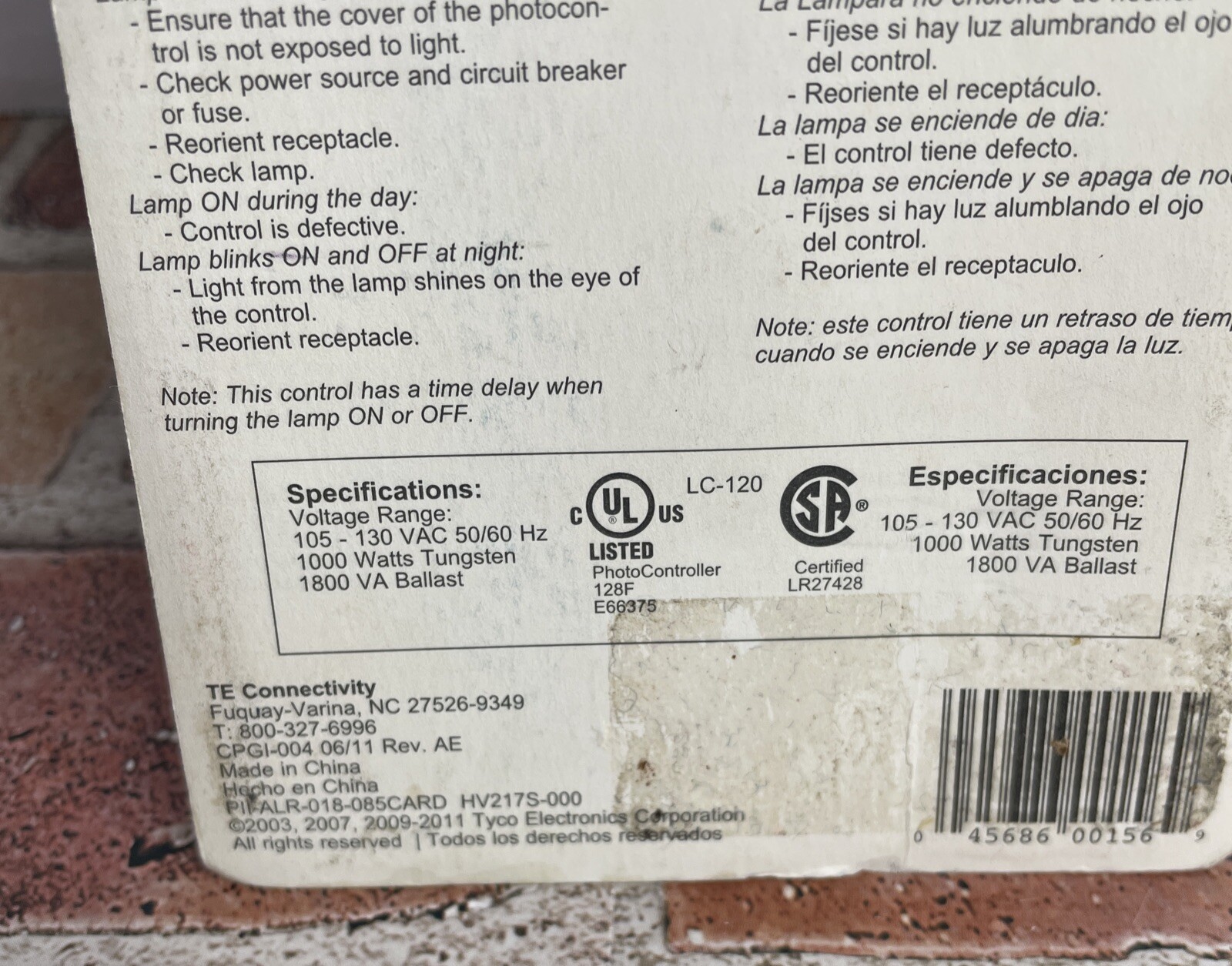 TE Connectivity ALR Automatic Light Control, Outdoor Locking Style CPGIALRLC-120