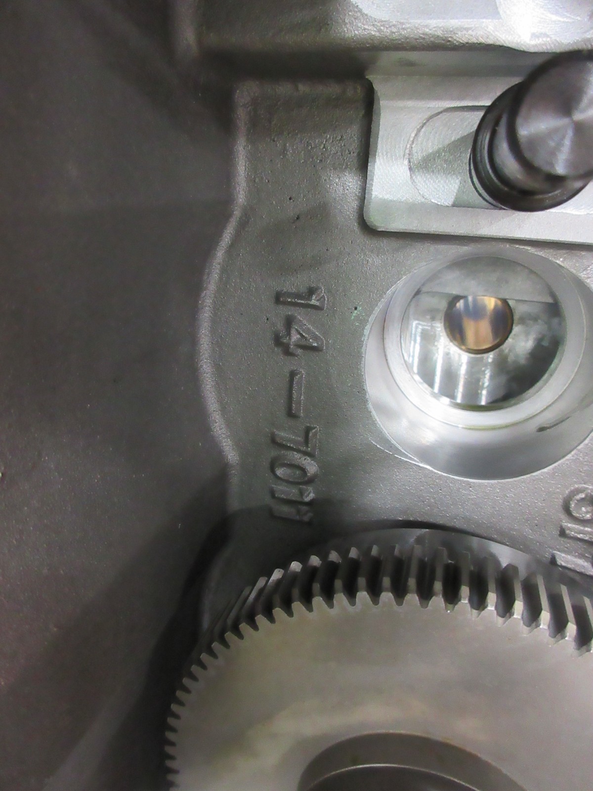 HAAS VF-1 CNC VERTICAL MILL LINCOLN AC MOTOR TEFC TFSM2454CKN 14-7011 GEAR BOX