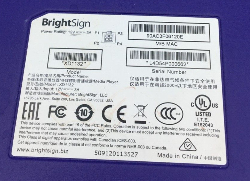 BrightSign Networked HDMI Digital Signage Media Player XD1132 Working