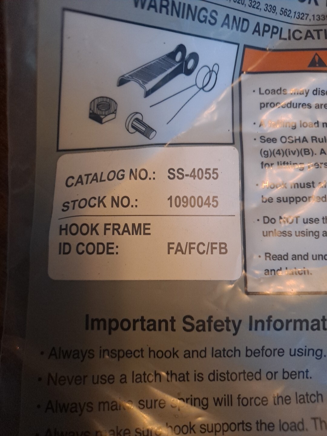 Crosby Latch Kit 1-1/2 Inch