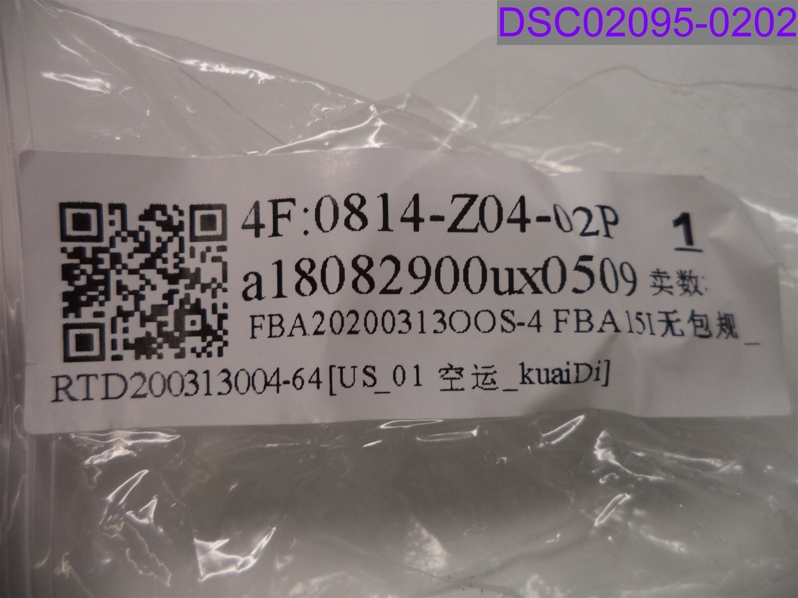 uxcell 1P7T 1 Pole 7 Position 1 Deck Band Channel Rotary Switch a18082900ux0509