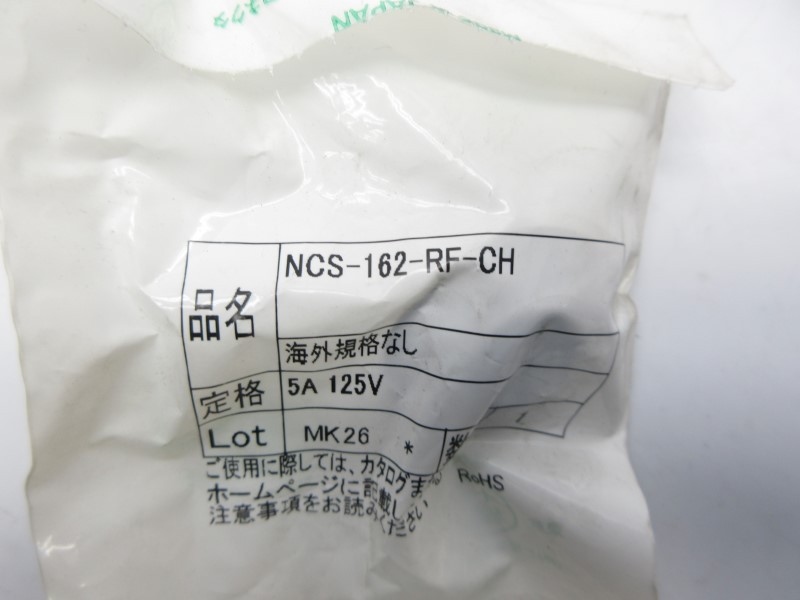 NANABOSHI NCS-162-RF-CH 125V 5A NSMP