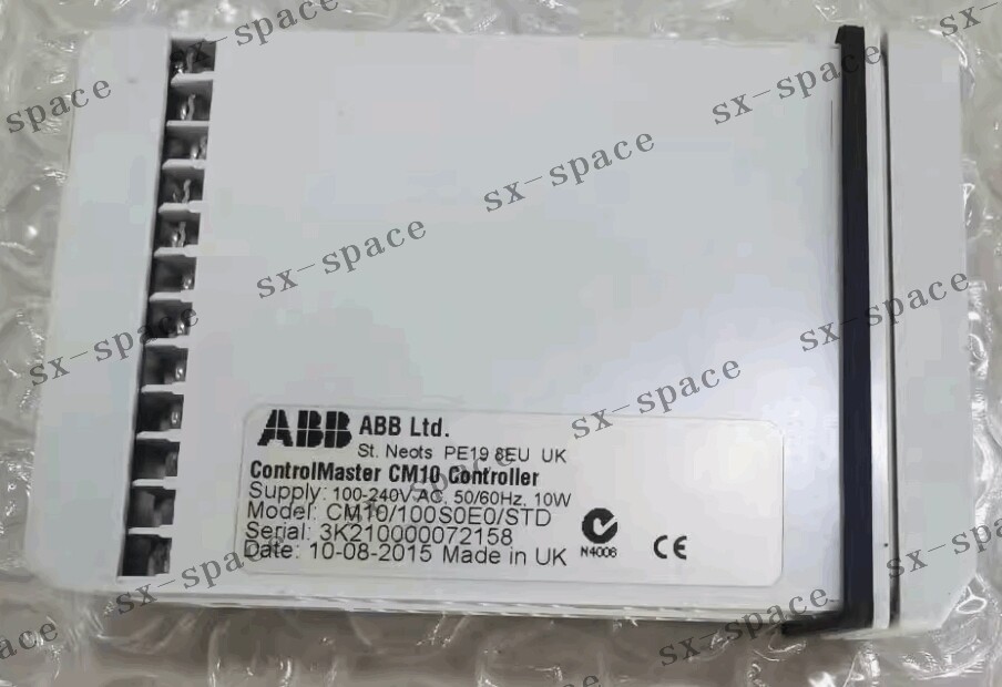 1pcs CM10/100S0E0/STD 100% TESTED by DHL or EMS