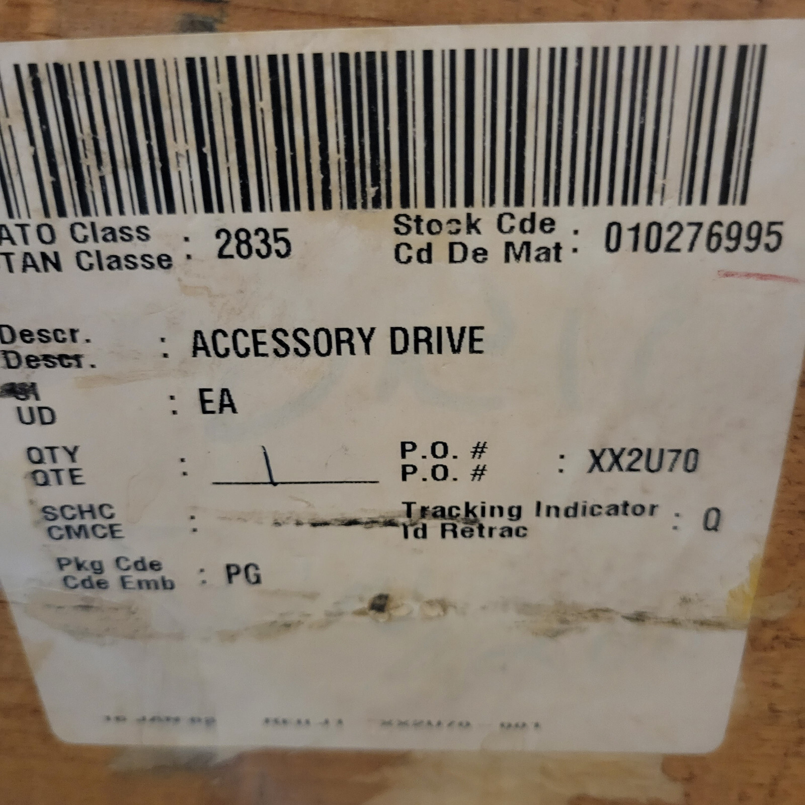 2835-01-027-6995 CAT Solar Turbines Accessory Drive 42694-300 – 2835010276995