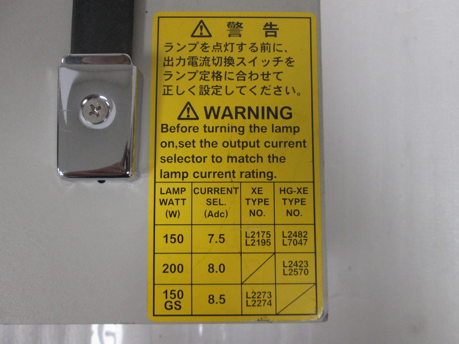 HAMAMATSU PHOTONICS C8849 REGULATED CURRENT POWER SUPPLY FOR MODEL XE HG-LE LAMP