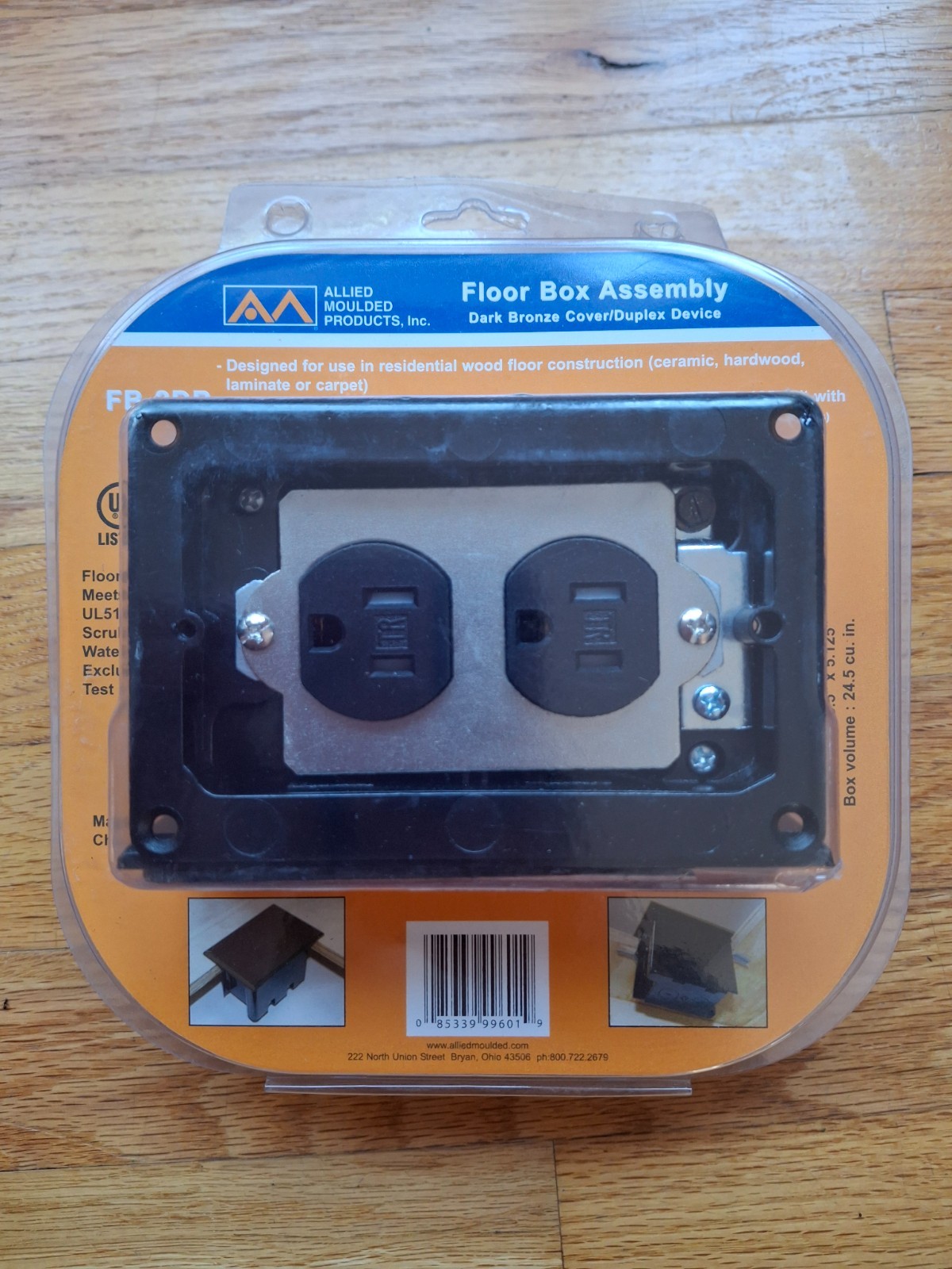 Allied Moulded FB-2DB Duplex Receptacle, Floor Box Assembly, Dark Bronze