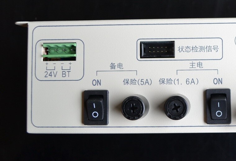1PCS NEW SIEMENS Fire power supply HBB5A/DIP 24V