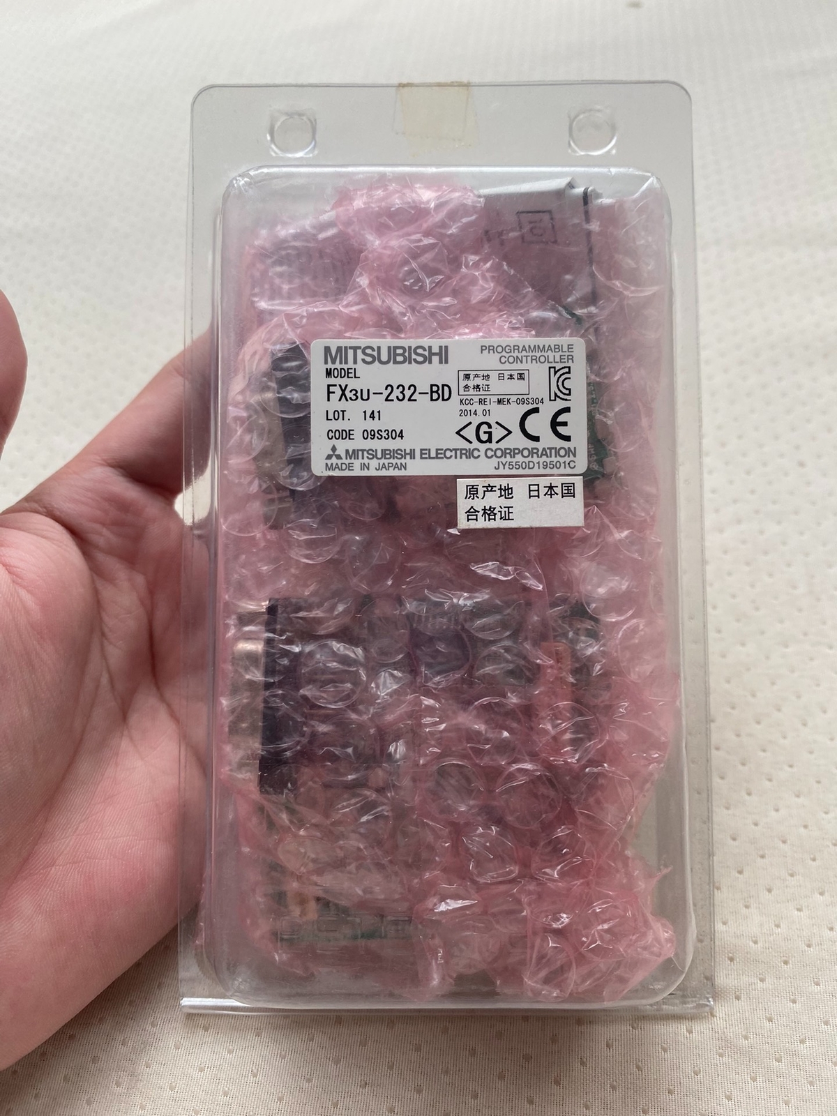 1P Mitsubishi FX3U-232-BD New Accept counteroffer