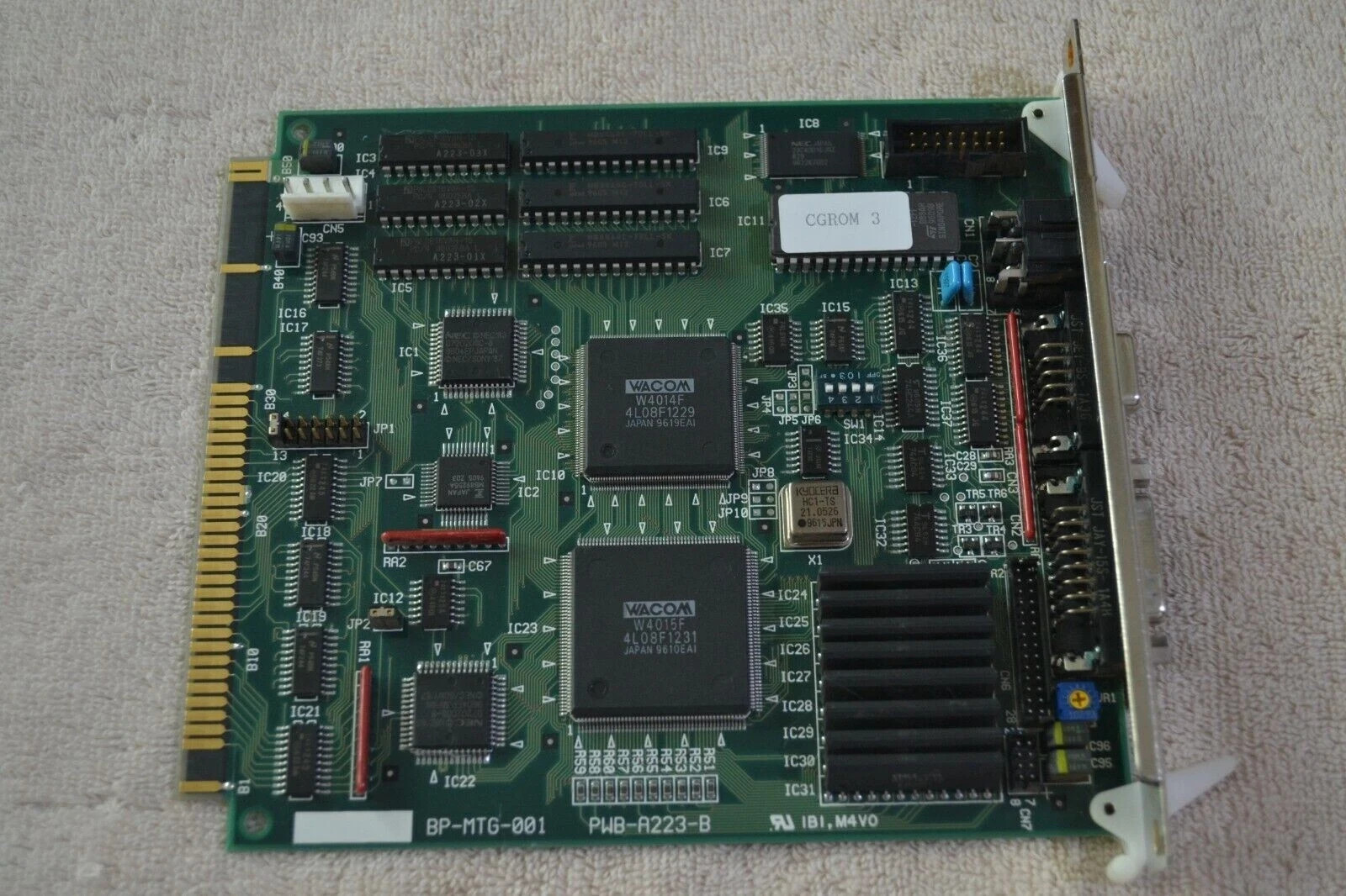 BP-MTG-001 PWB-A223-B USED