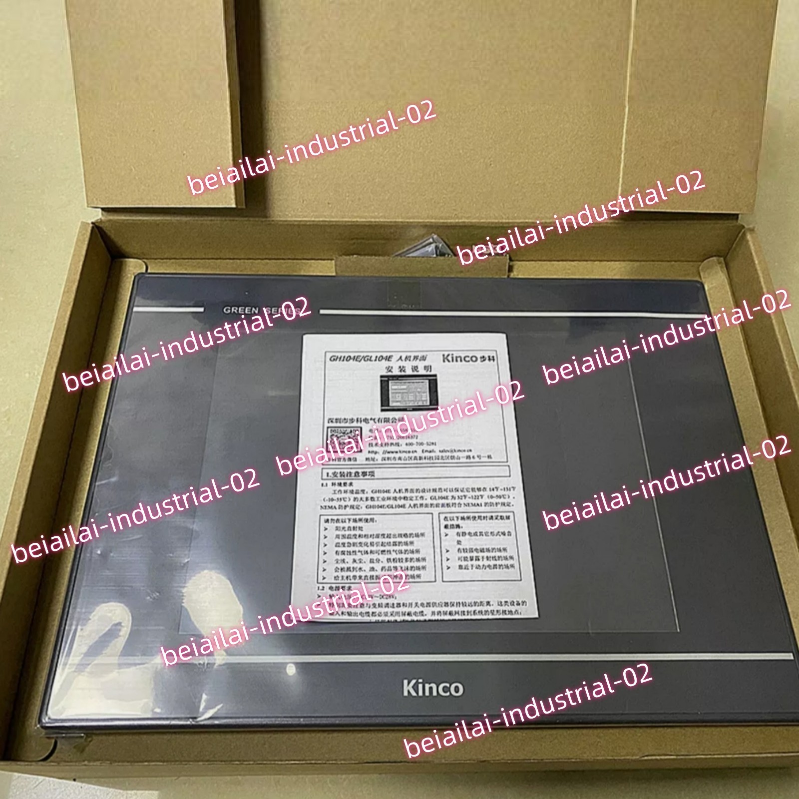 Kinco GL104E HMI Touch Panel#1pcs new in box