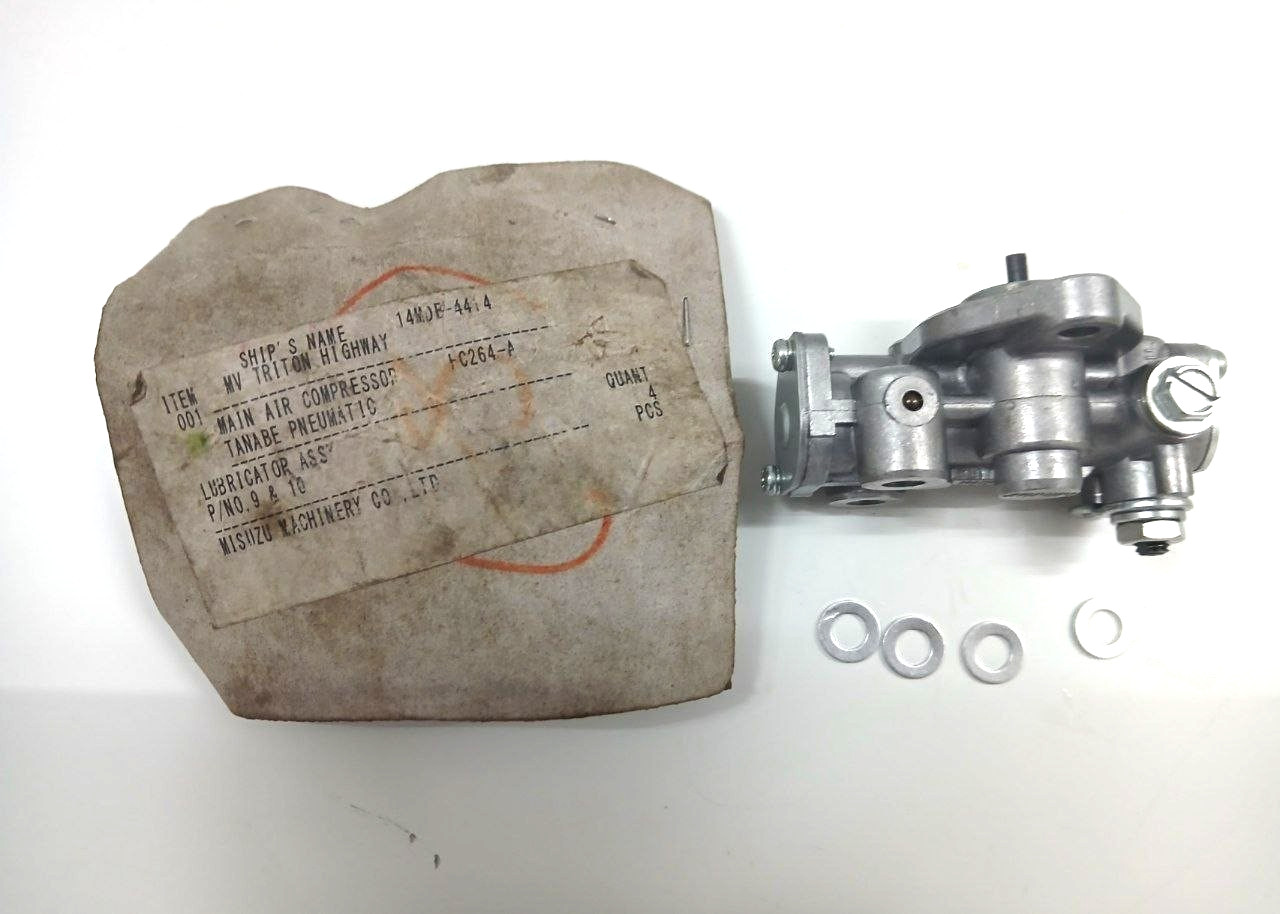 Lubricator Assy P/N: 9 & 10 For Tanabe HC-264A Compressor Parts