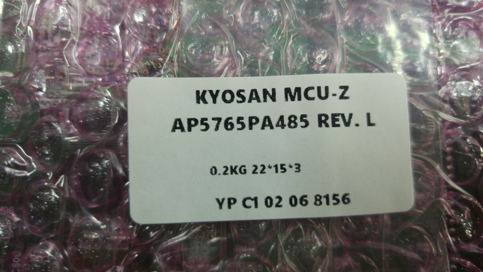 KYOSAN MCU-Z AP5765PA485 REV. L, GP5765AA480S