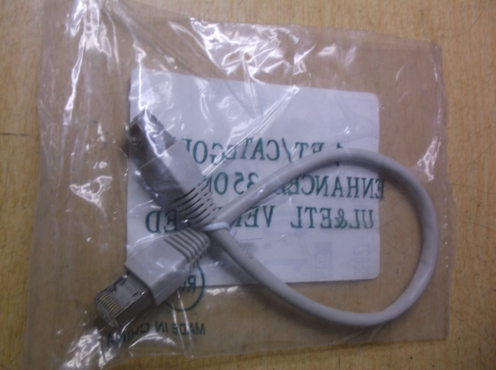 NEW Cat5 Patch Cord Ethernet Cable 193494 35627 *FREE SHIPPING*