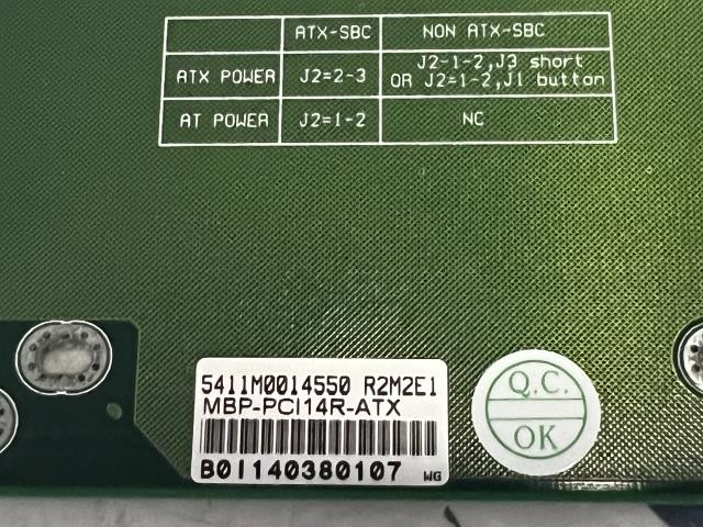 NEW Mitac Motherboard/Backplane Board – MBP-PCI14R-ATX w/Warranty
