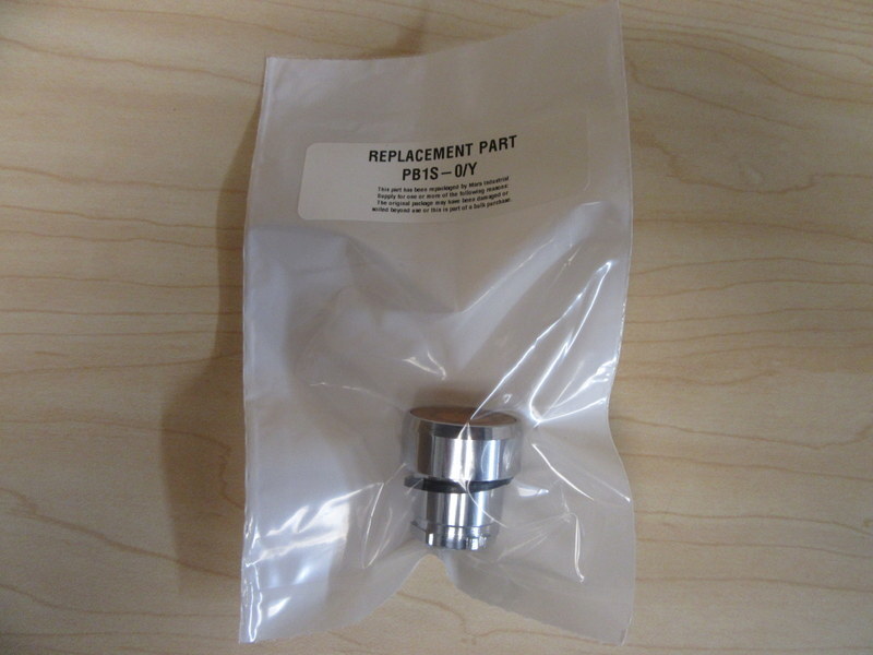 Siemens APT PB1S-0/Y Push Button Switch