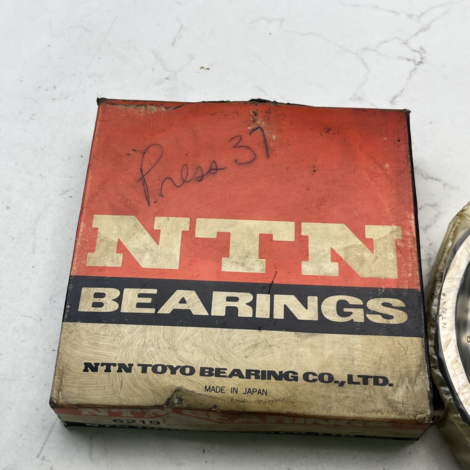 Deep groove ball bearings 6219 – NTN